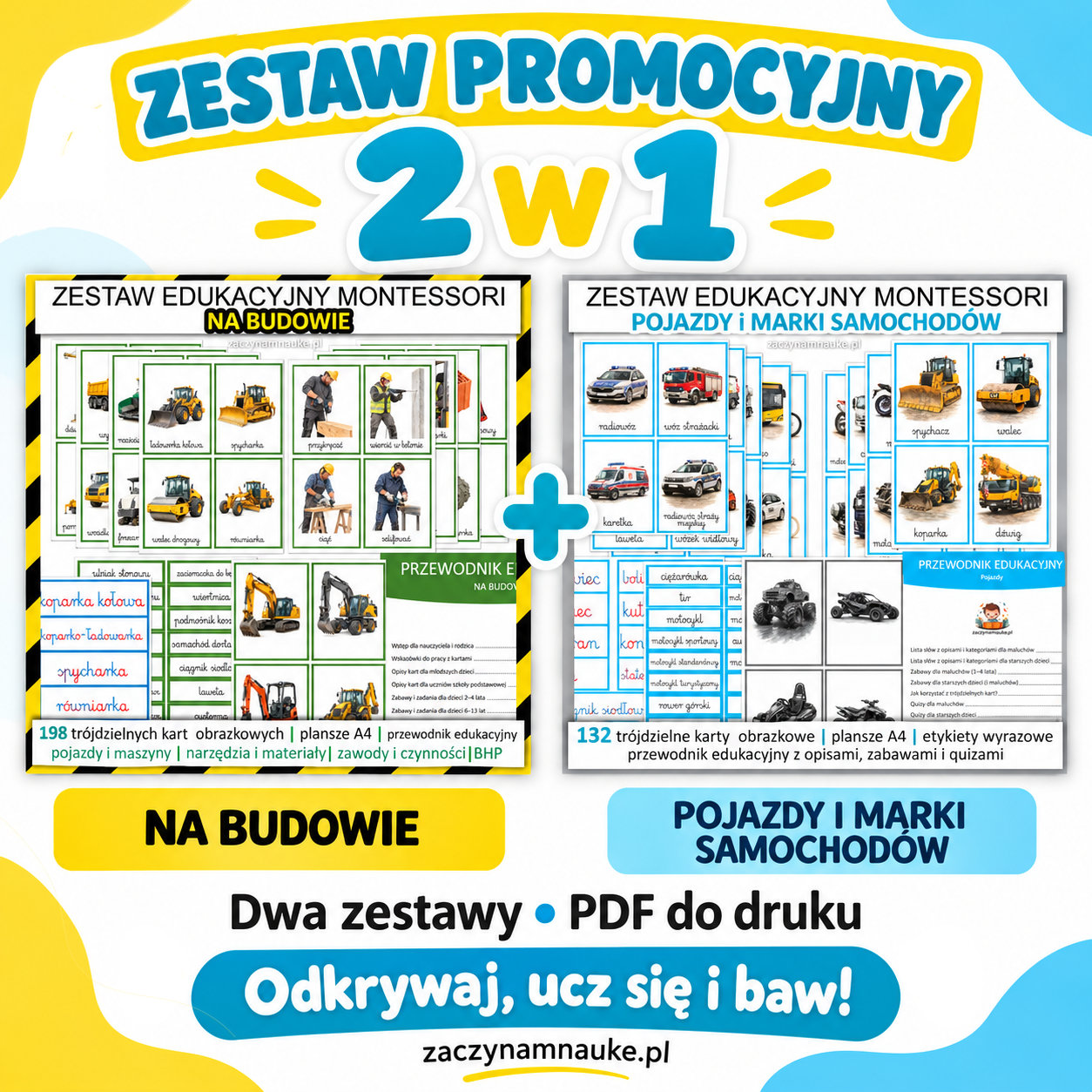 pojady maszyny na budowie plac budowy marki samochodow aut naukja mowienia montessori obrazki do druku